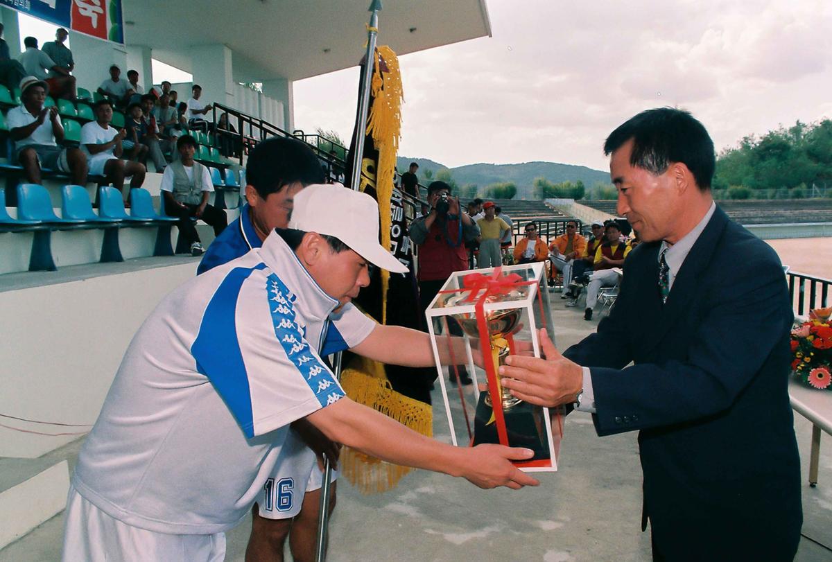 제2회 도지사기 경남생활체육 축구대회