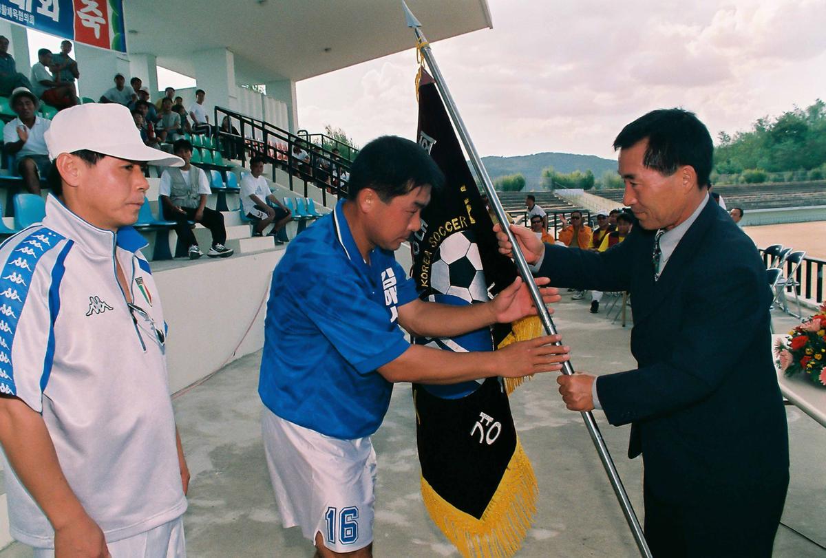 제2회 도지사기 경남생활체육 축구대회