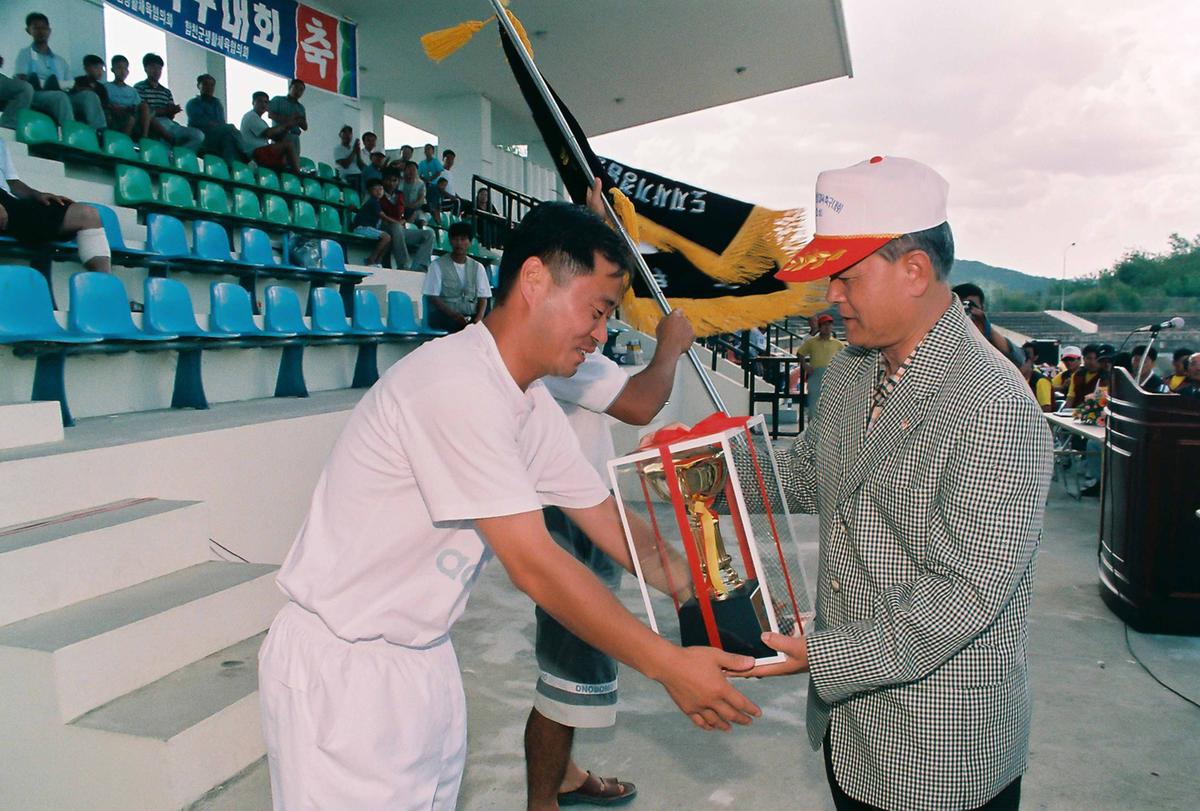 제2회 도지사기 경남생활체육 축구대회