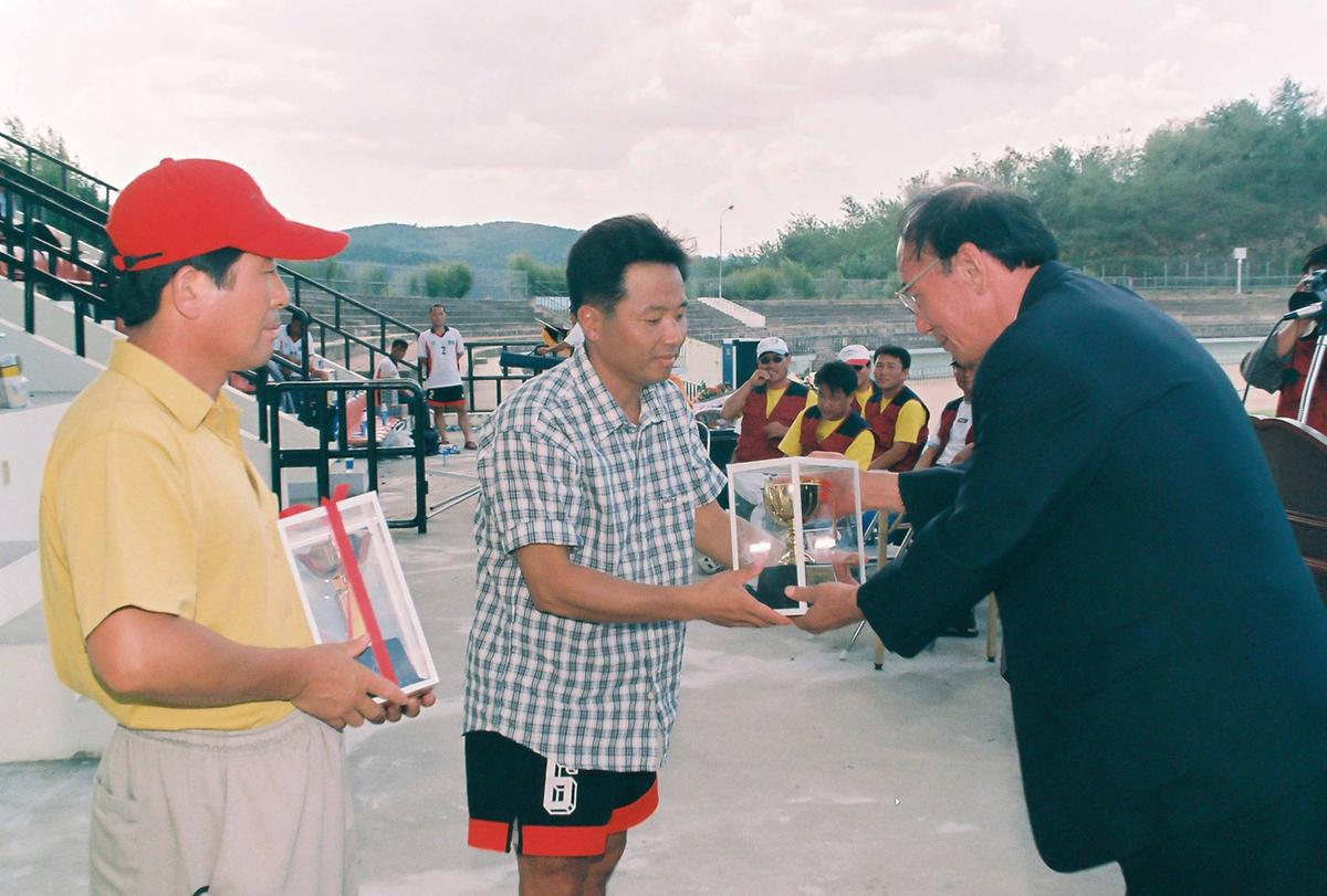 제2회 도지사기 경남생활체육 축구대회