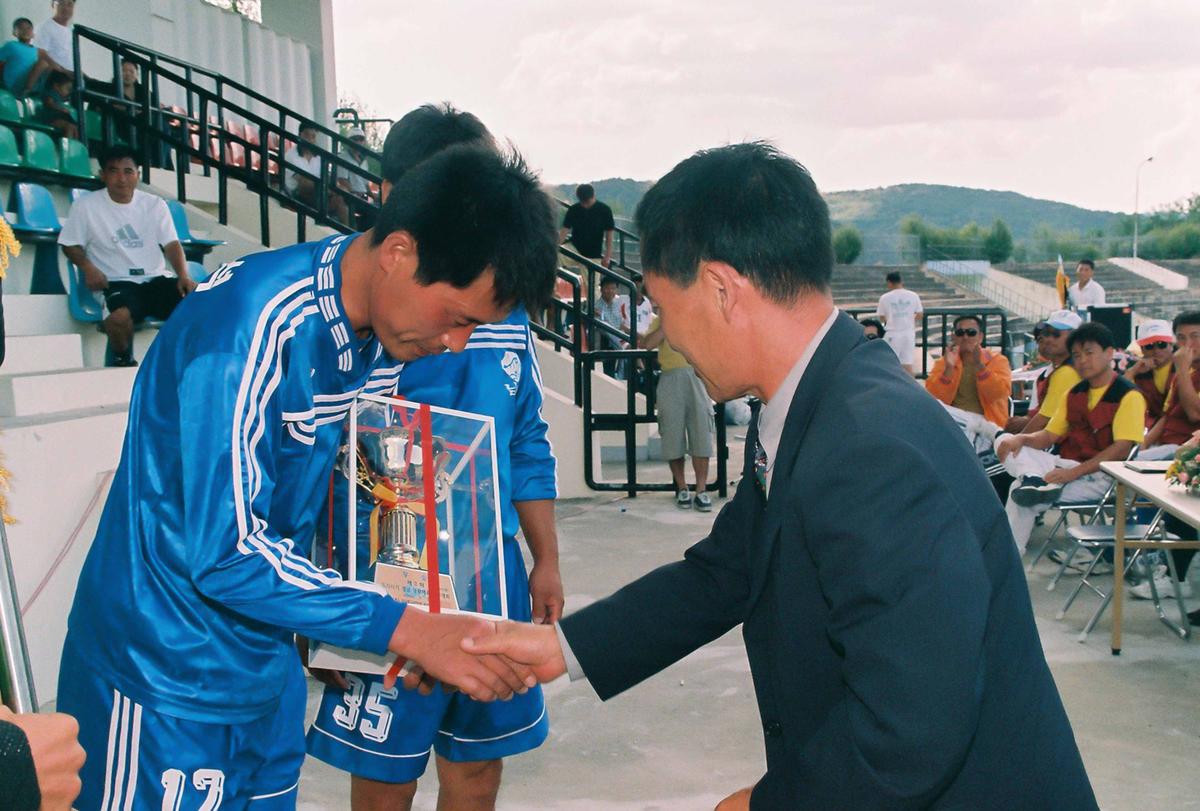 제2회 도지사기 경남생활체육 축구대회