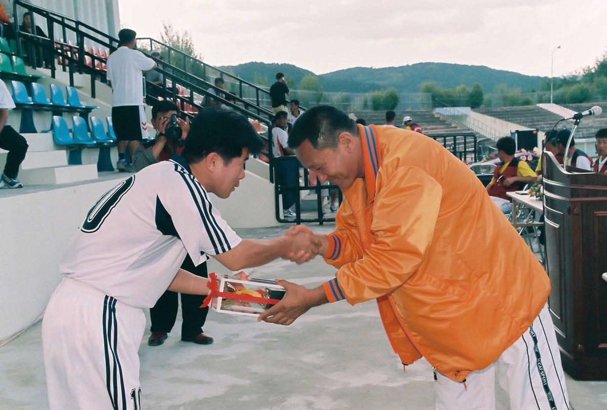 제2회 도지사기 경남생활체육 축구대회