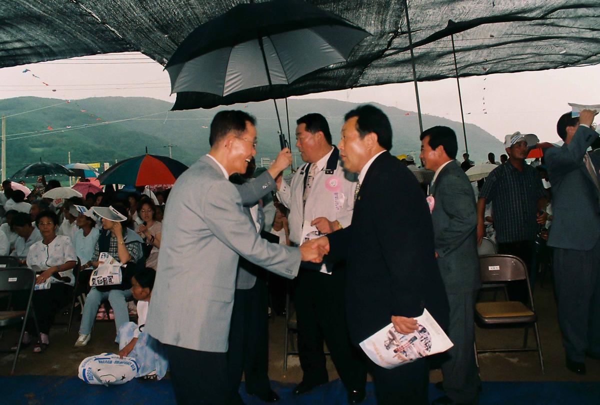 제2회 오광대(야류) 탈춤 탈장승 대축제