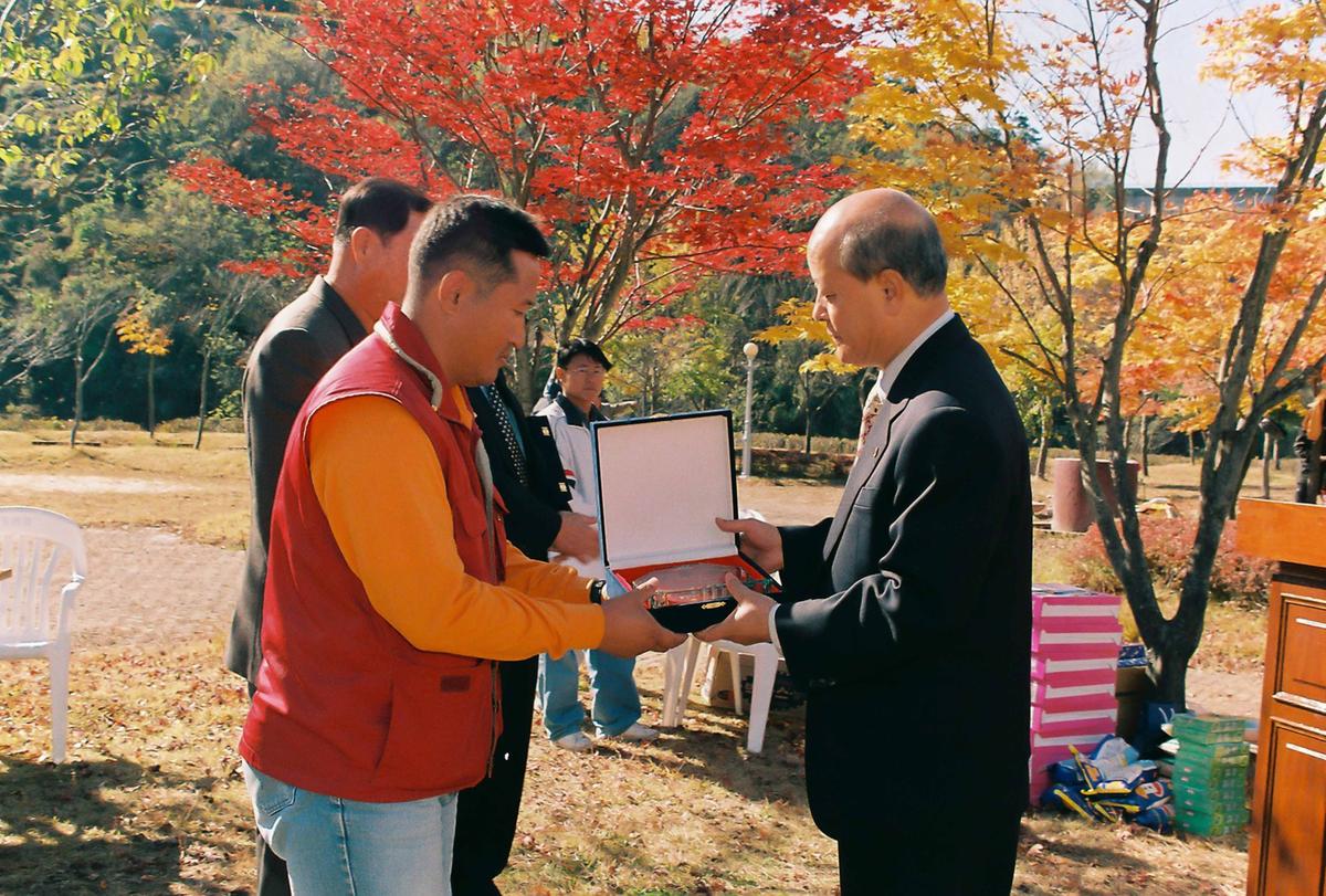 제3회 체육인의 날 등산 및 가족단합대회