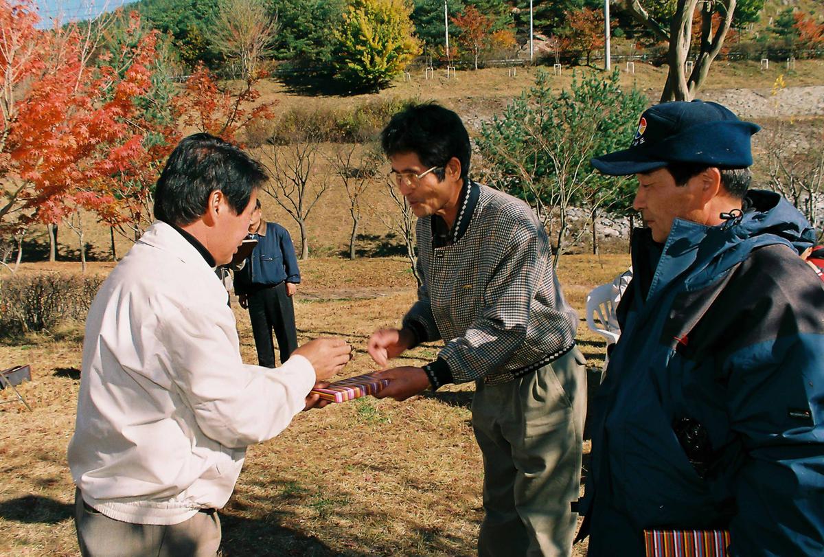 제3회 체육인의 날 등산 및 가족단합대회