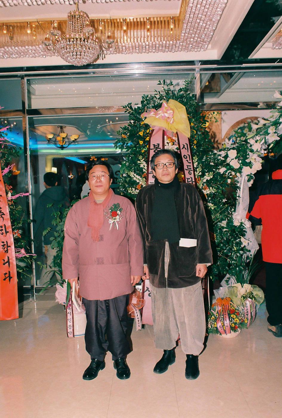 합천문학 제9호 출판기념회