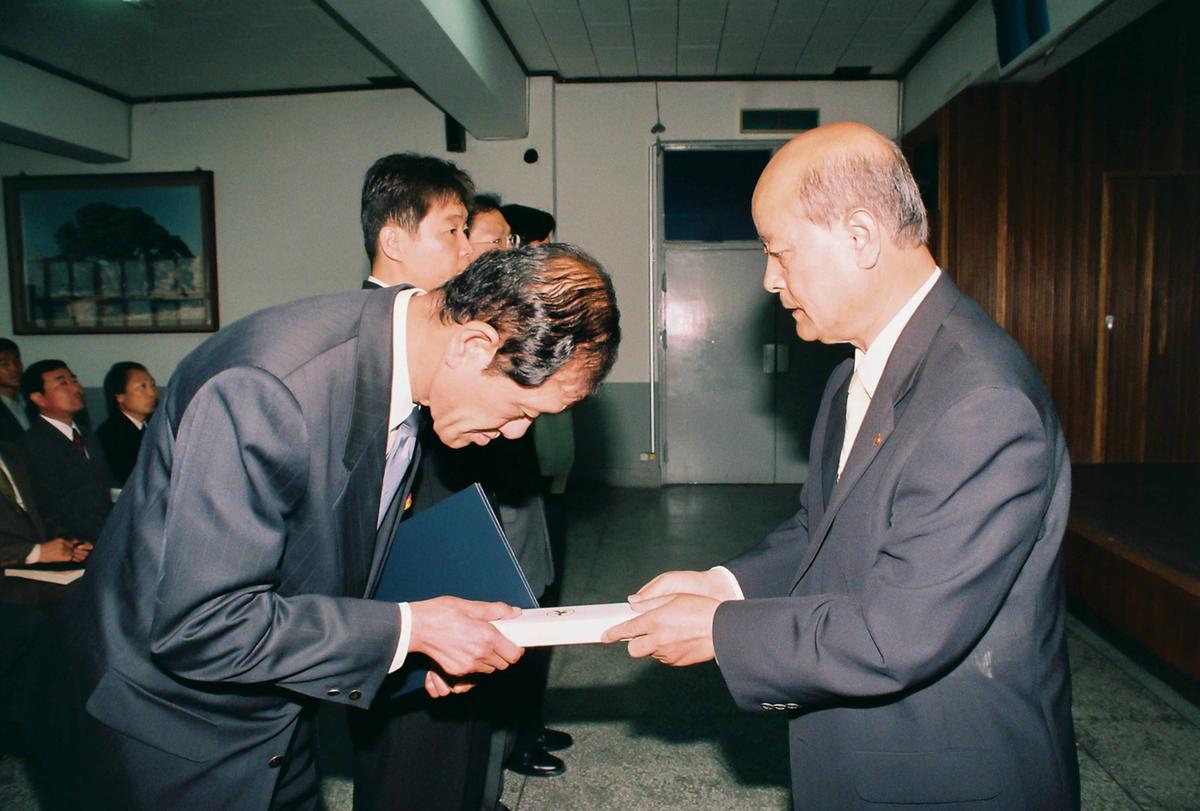 정례조회