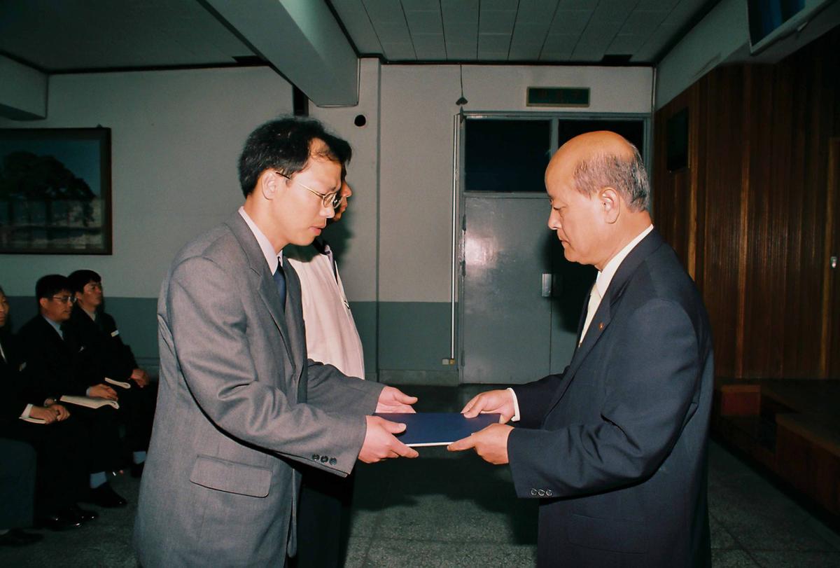 정례조회