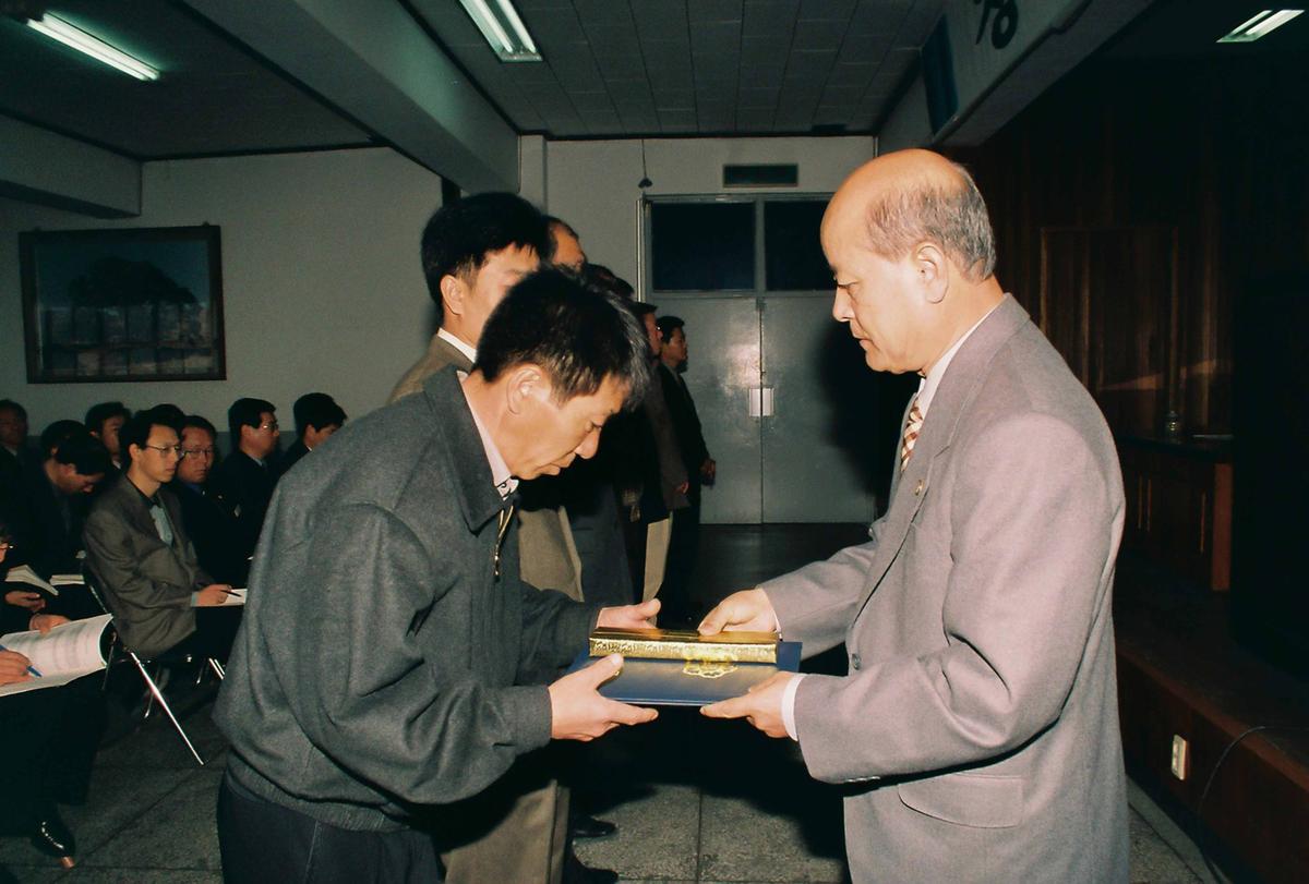 정례조회