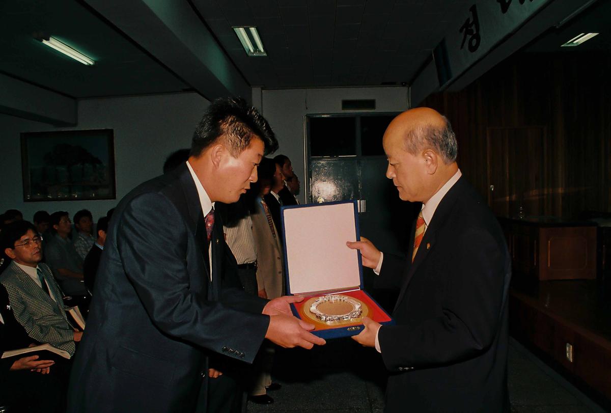 정례조회