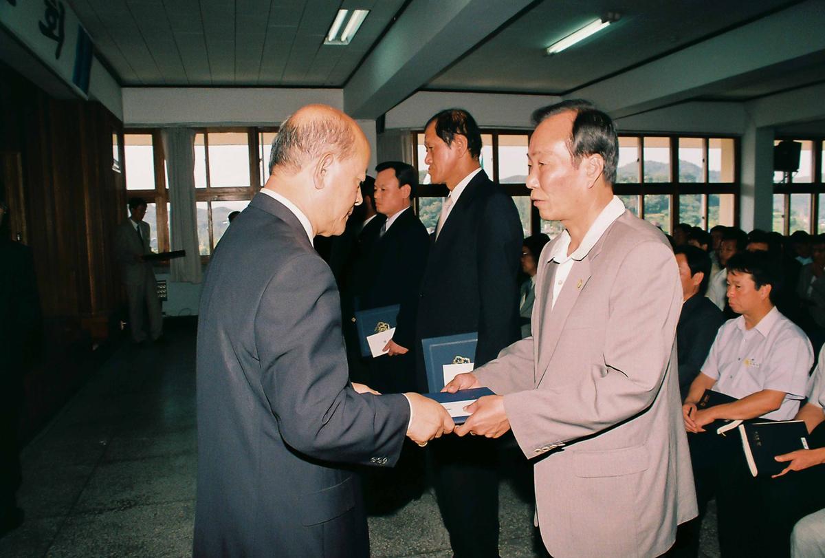 정례조회