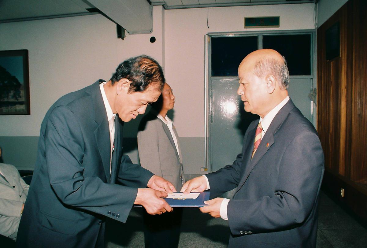 정례조회
