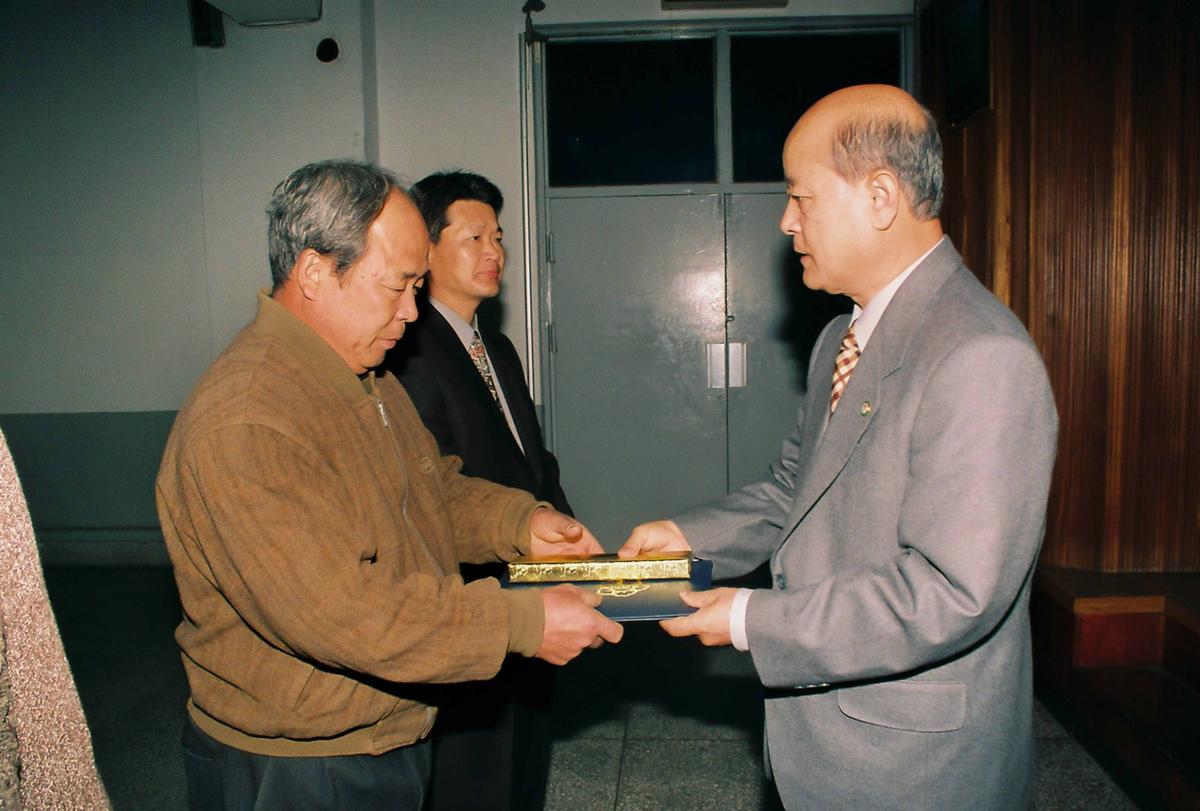 정례조회
