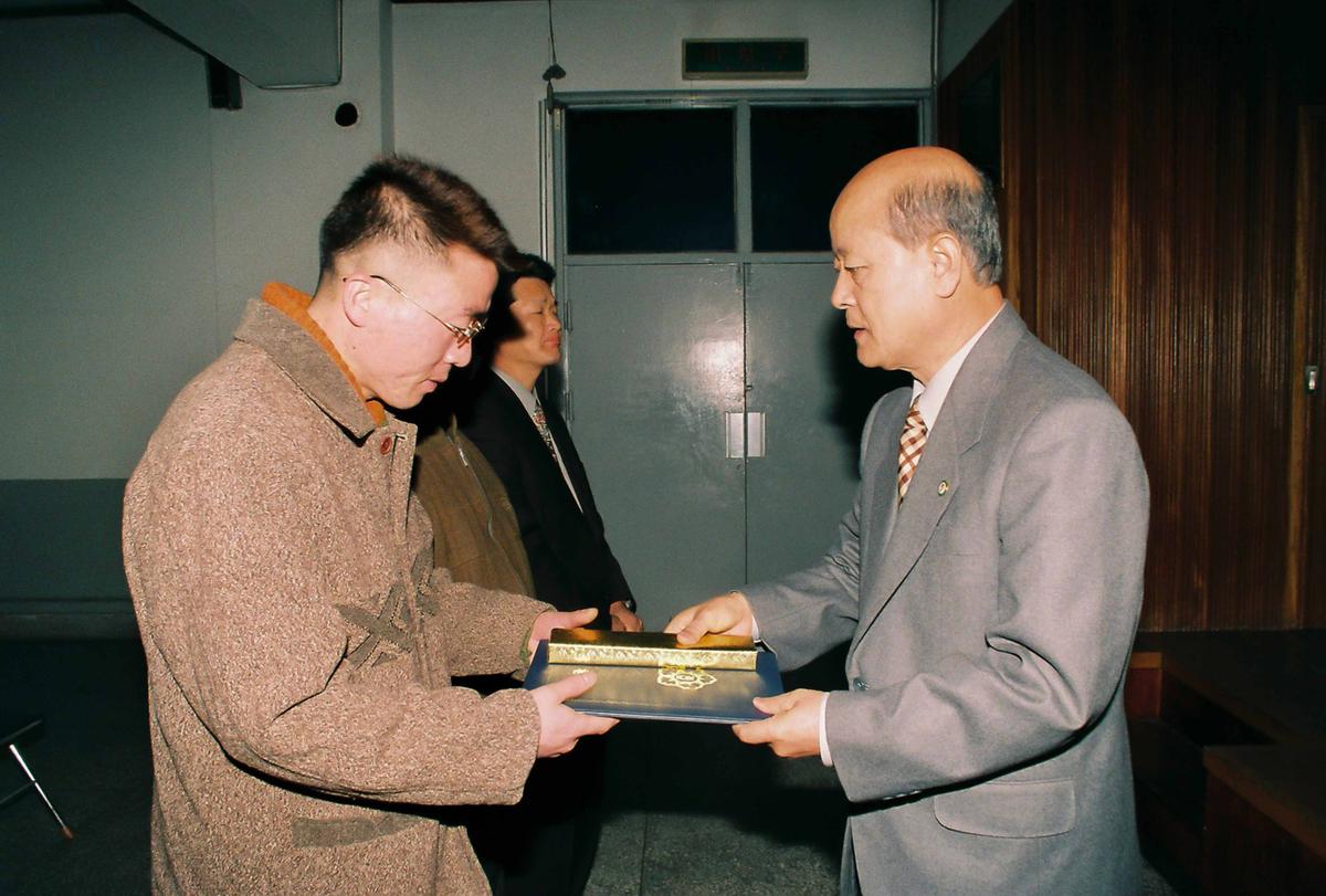 정례조회