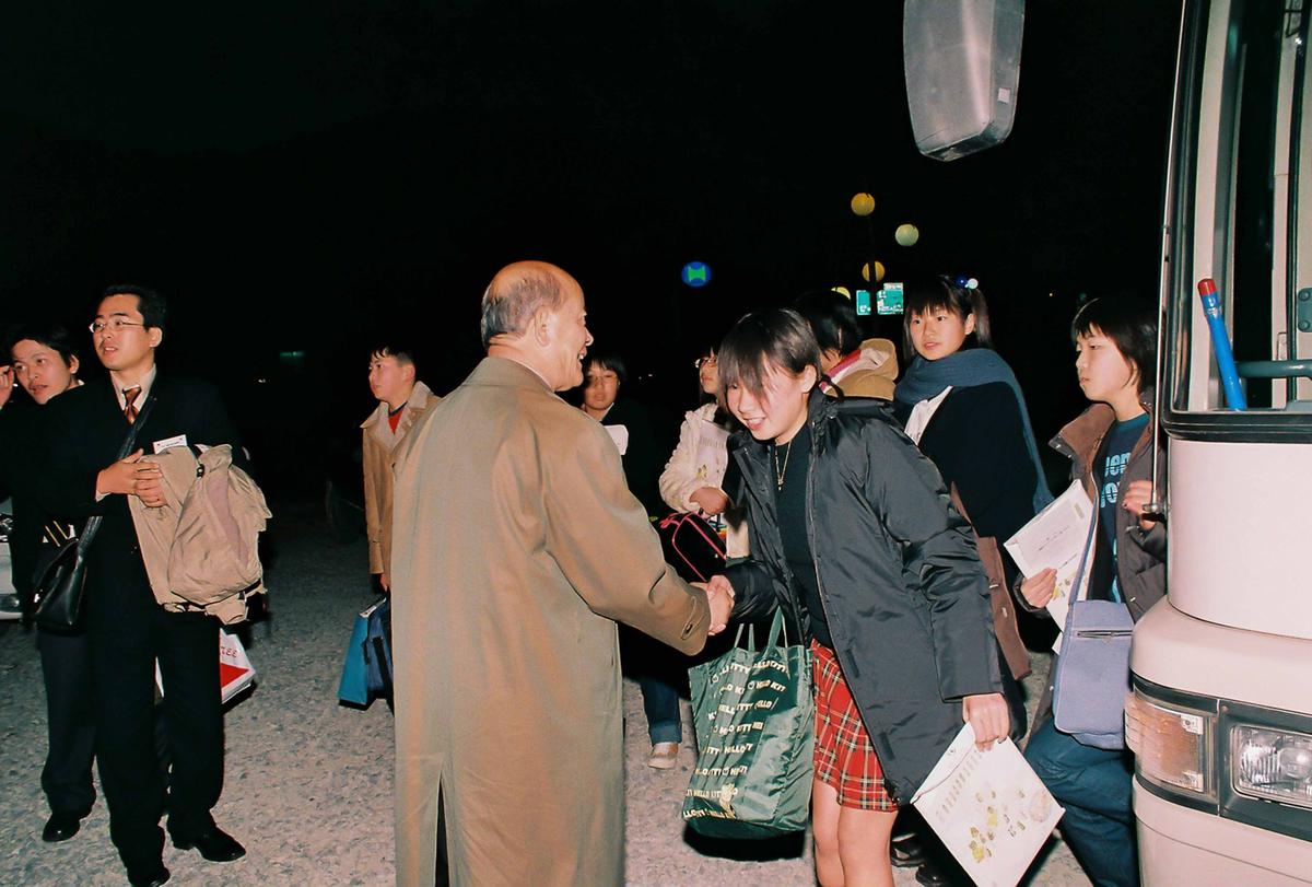 일본 고외전 중학생 합천군 방문단