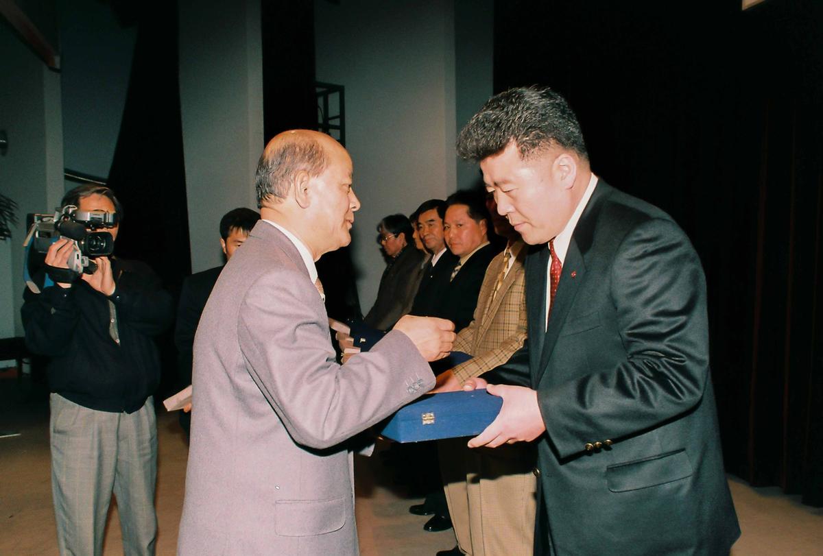 제1회 체육인의 밤