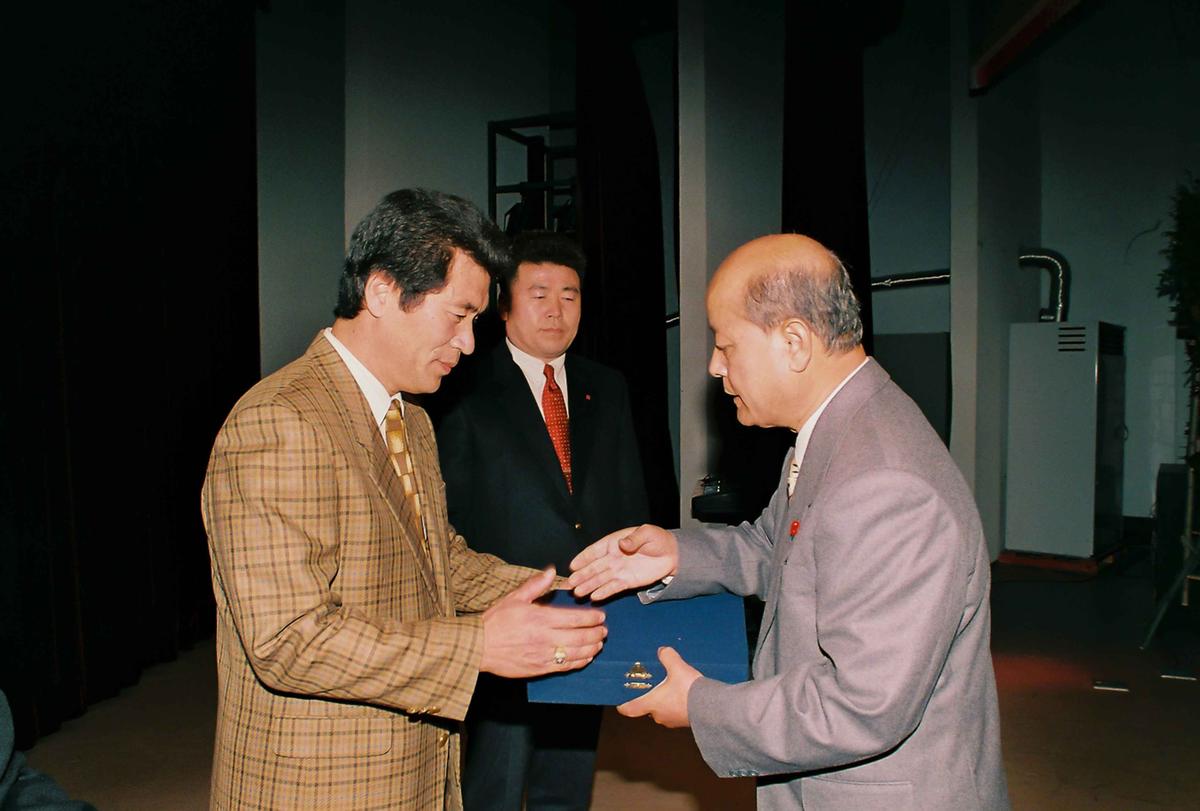 제1회 체육인의 밤