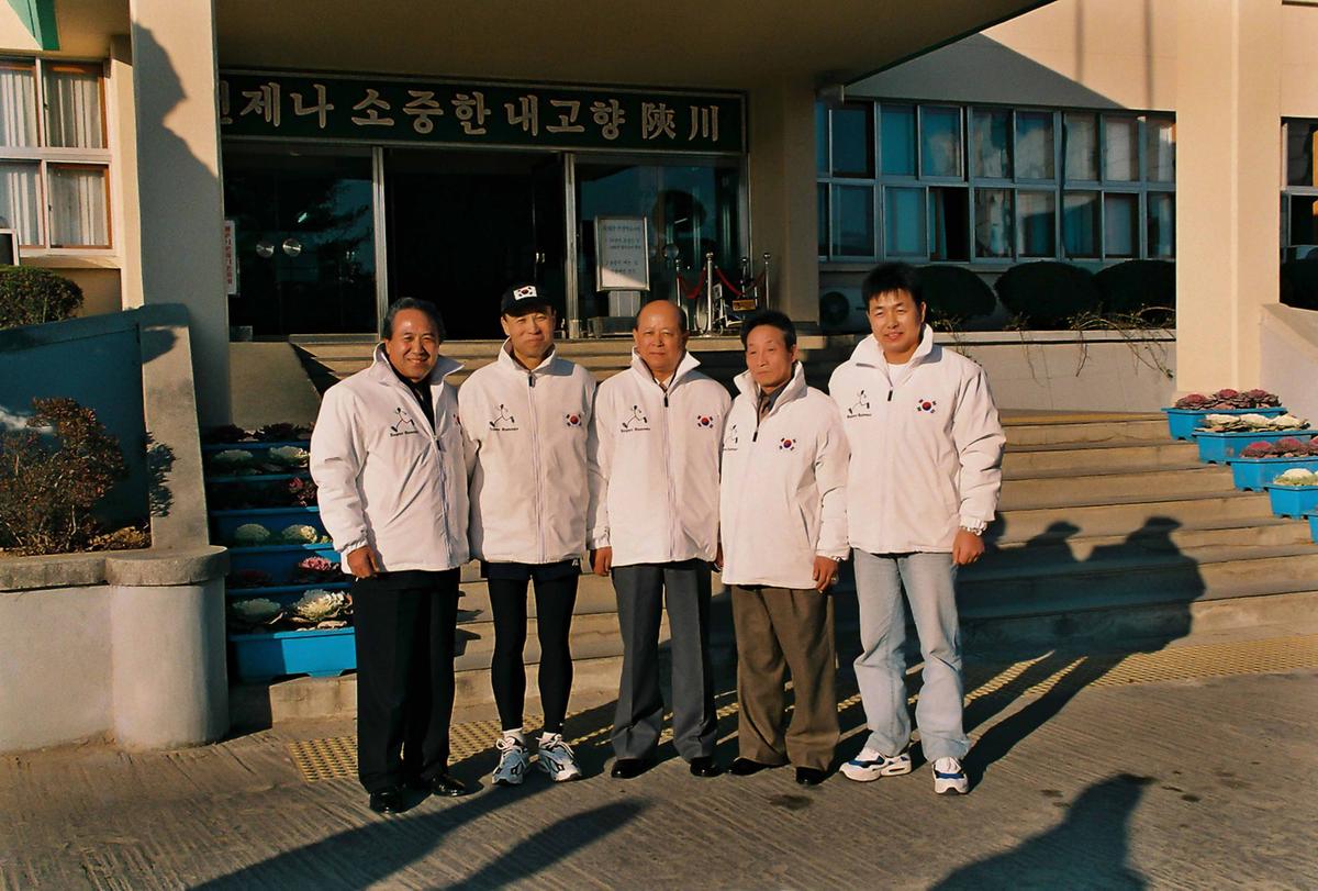 제1회 체육인의 밤