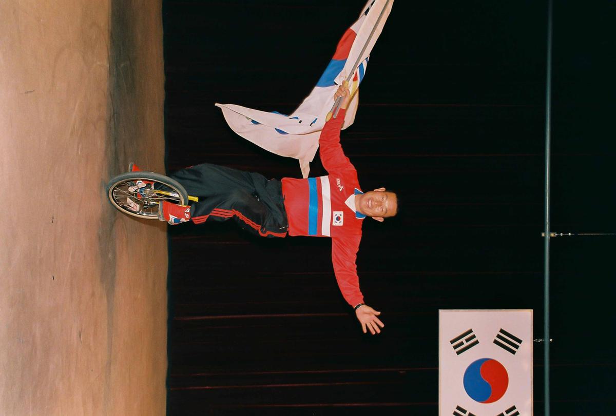 제1회 체육인의 밤