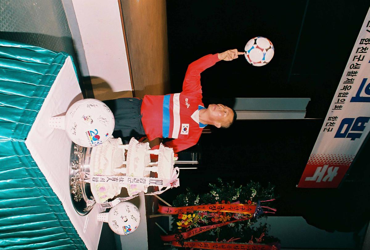 제1회 체육인의 밤