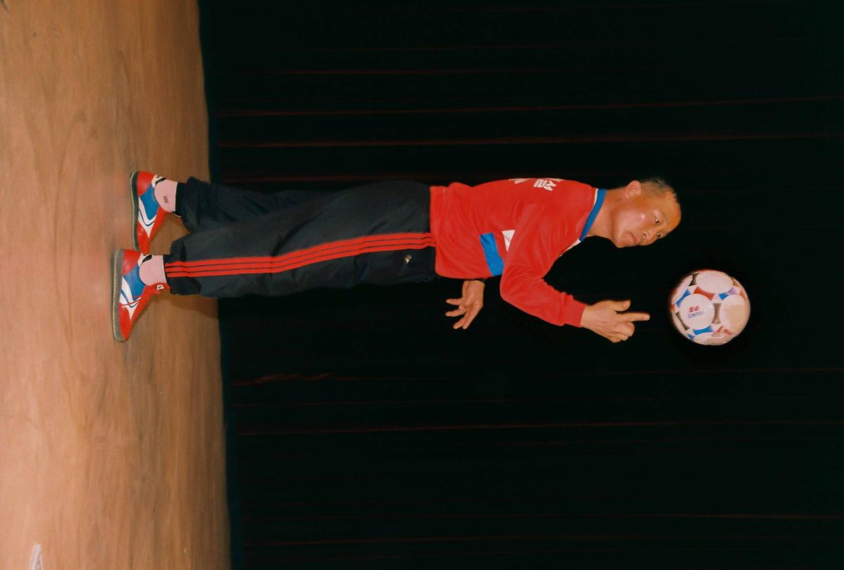 제1회 체육인의 밤