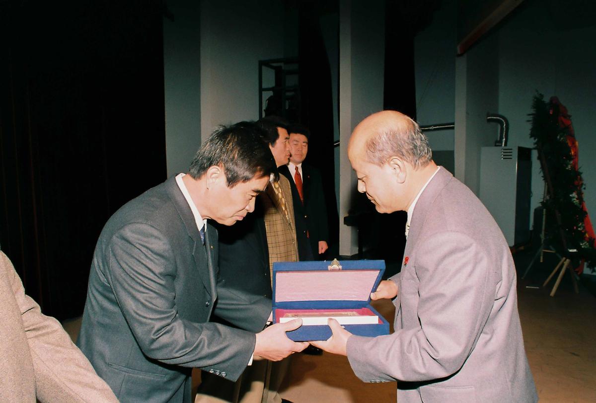 제1회 체육인의 밤