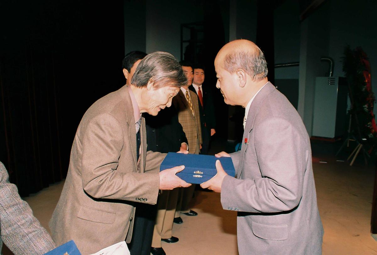 제1회 체육인의 밤