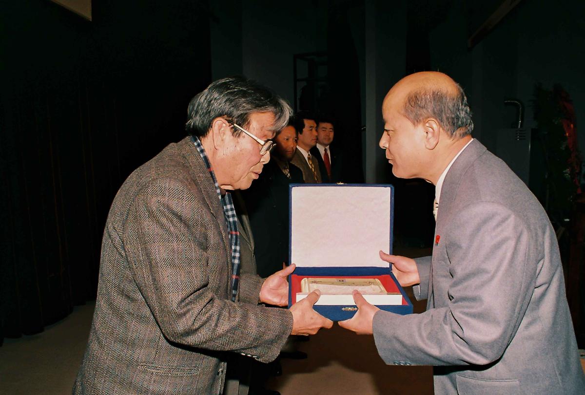 제1회 체육인의 밤