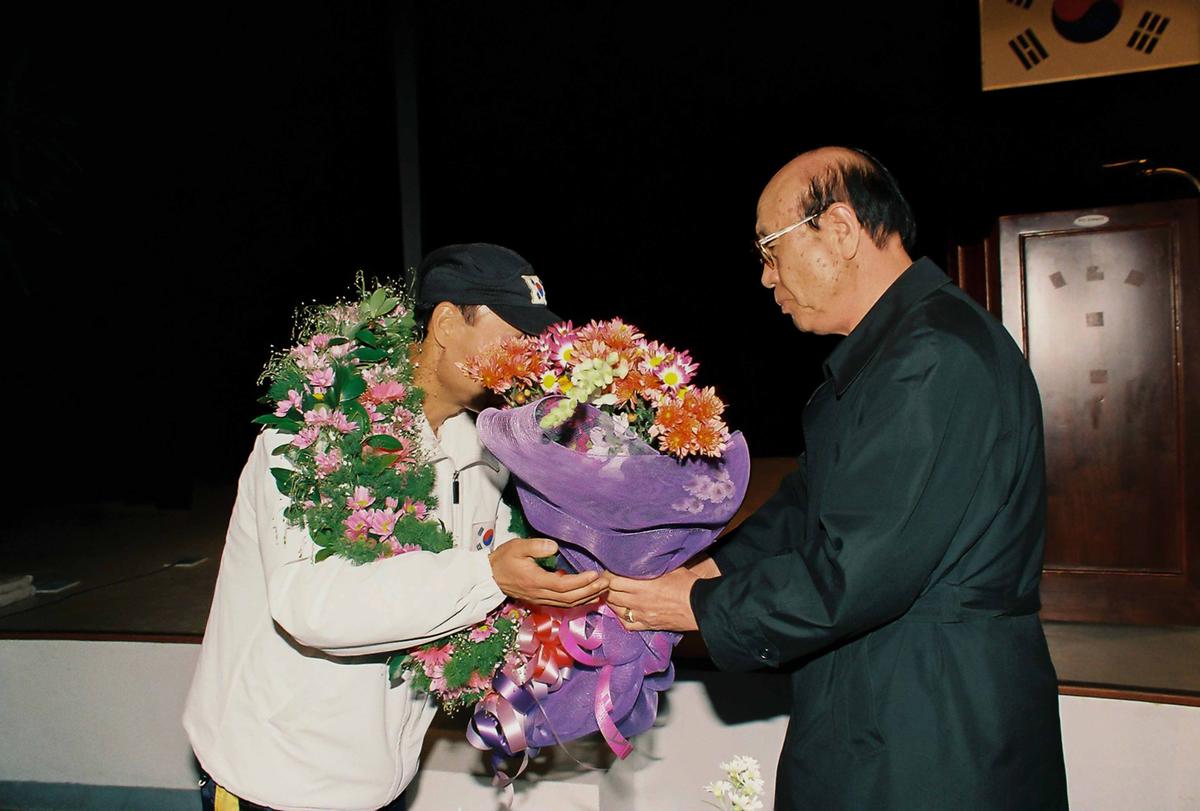 제1회 체육인의 밤