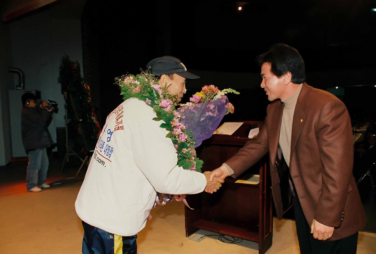 제1회 체육인의 밤