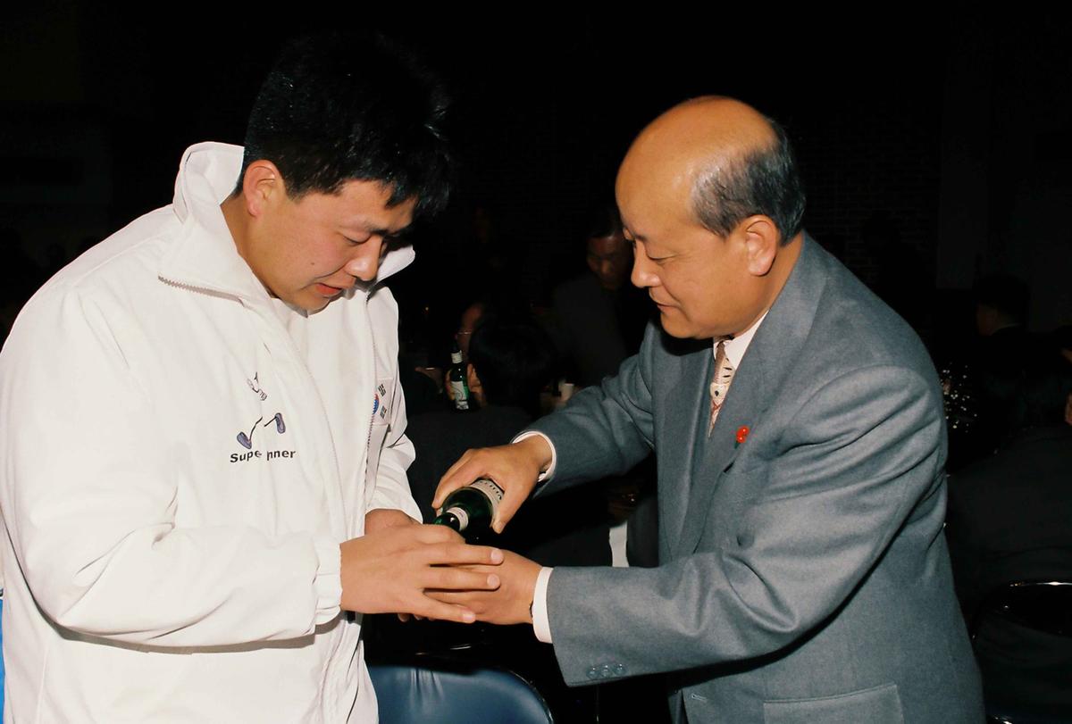 제1회 체육인의 밤