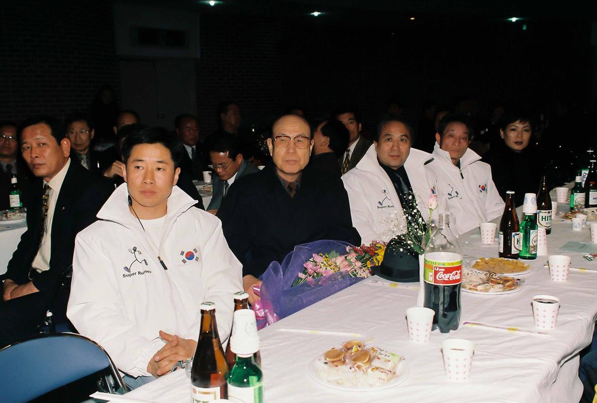 제1회 체육인의 밤