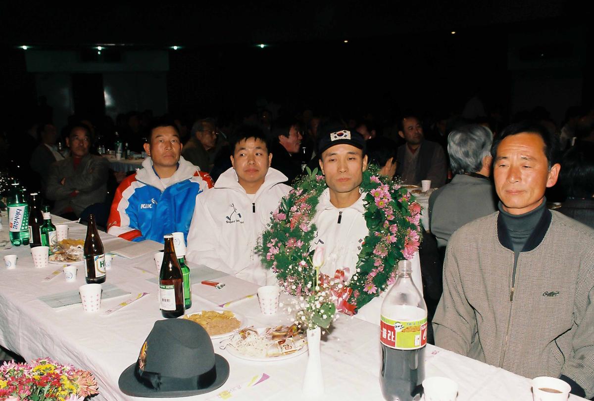 제1회 체육인의 밤