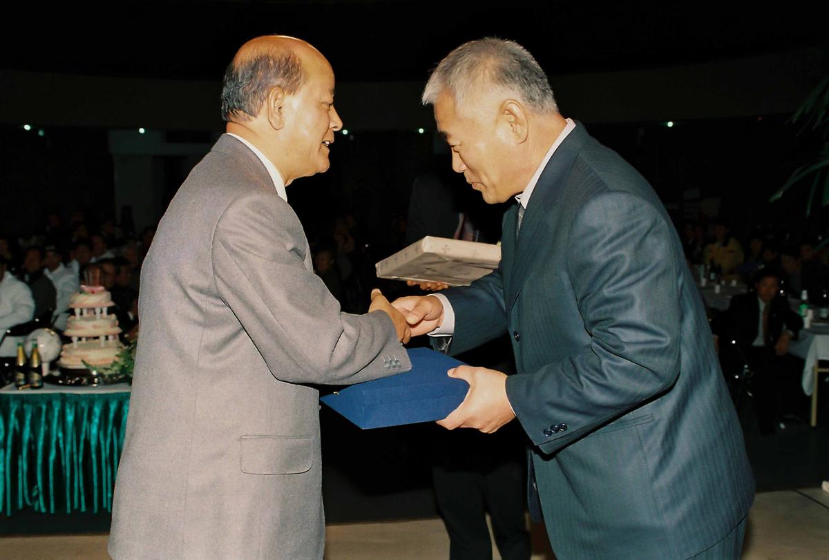 제1회 체육인의 밤