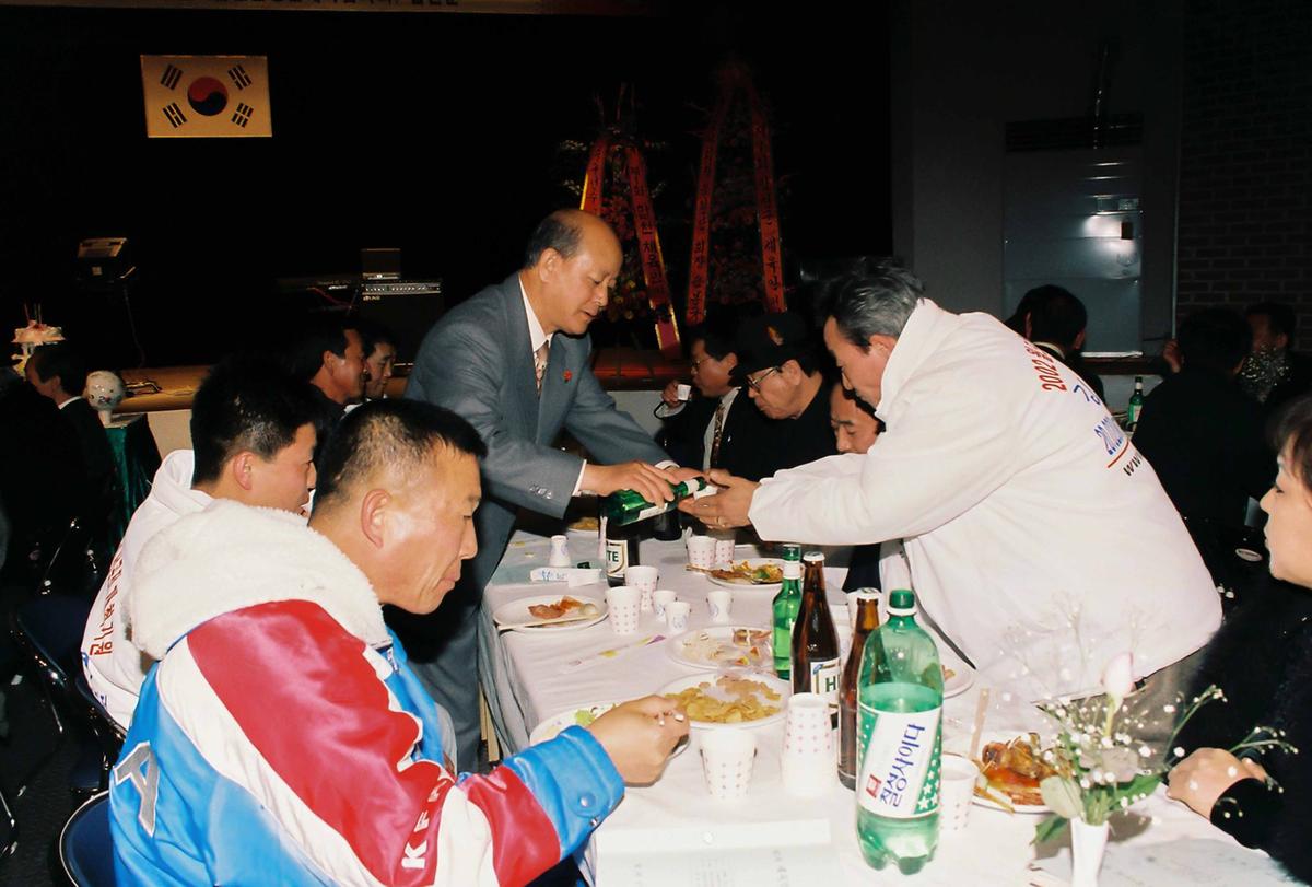 제1회 체육인의 밤