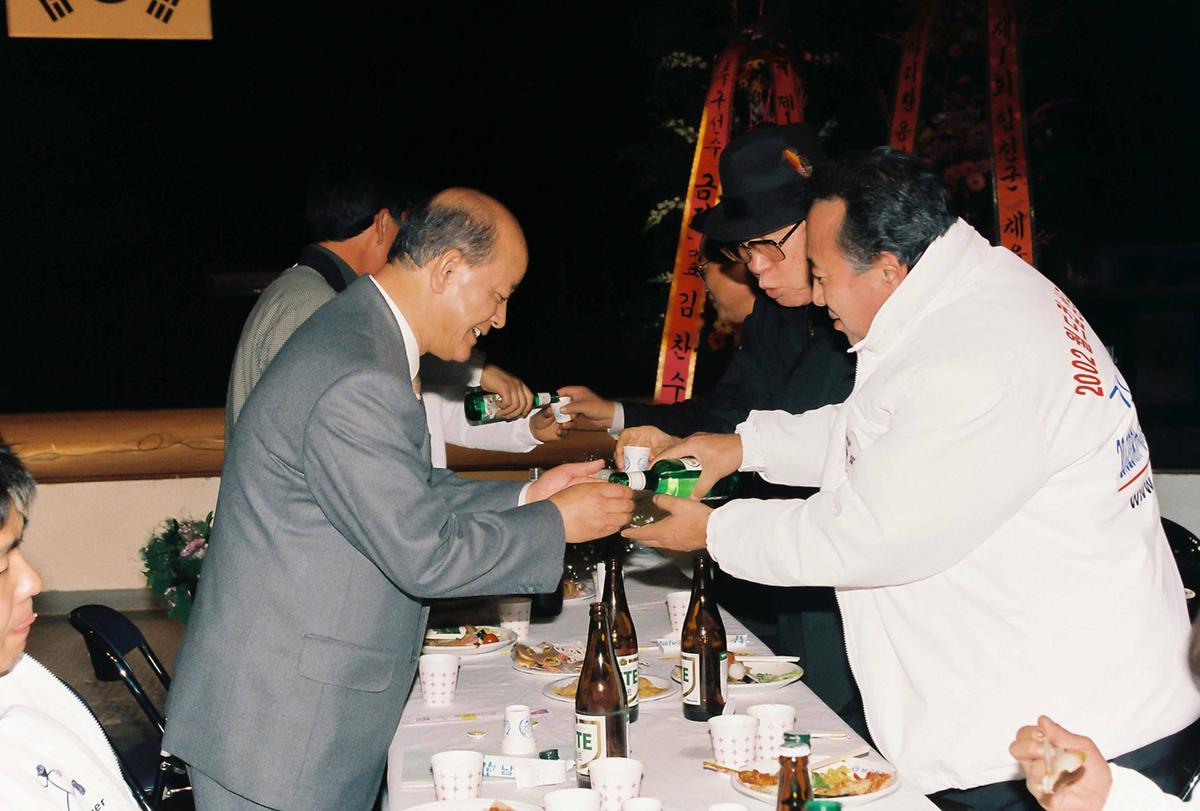 제1회 체육인의 밤