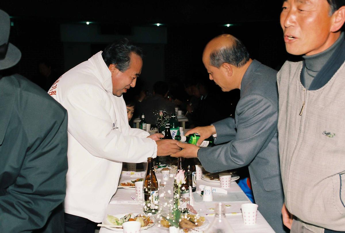 제1회 체육인의 밤