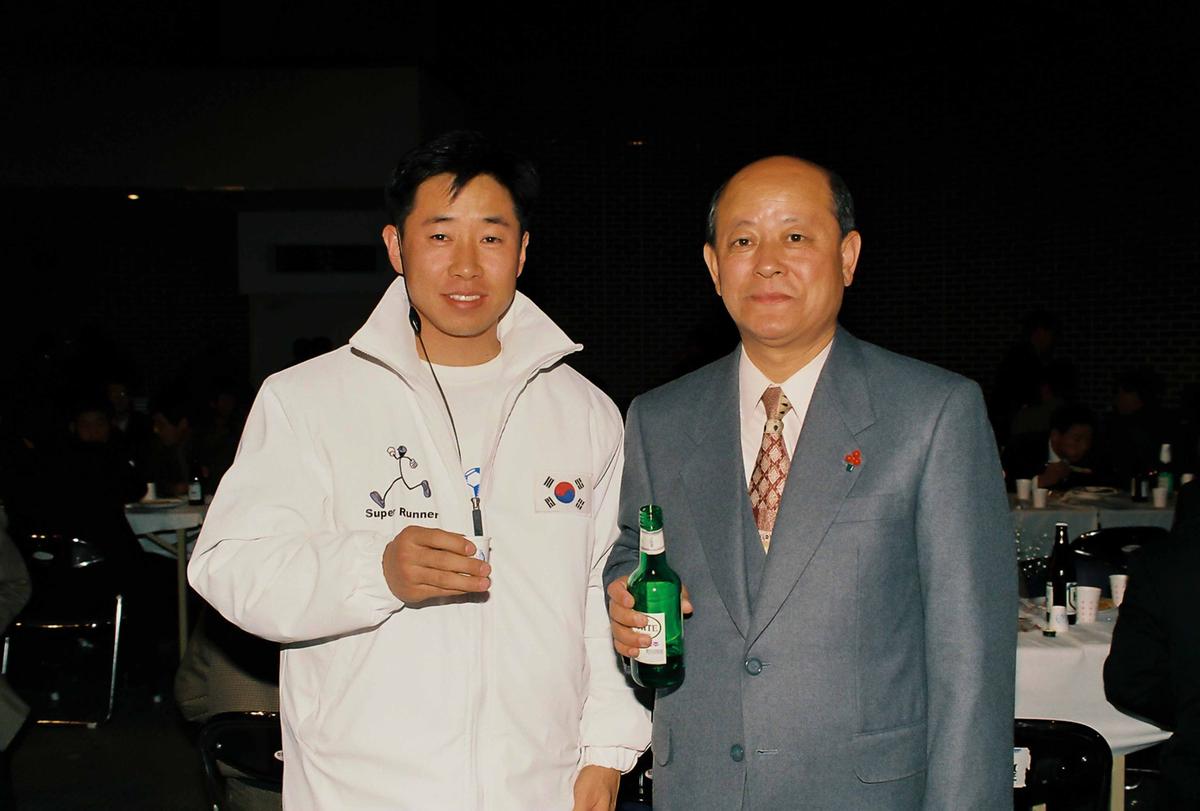 제1회 체육인의 밤