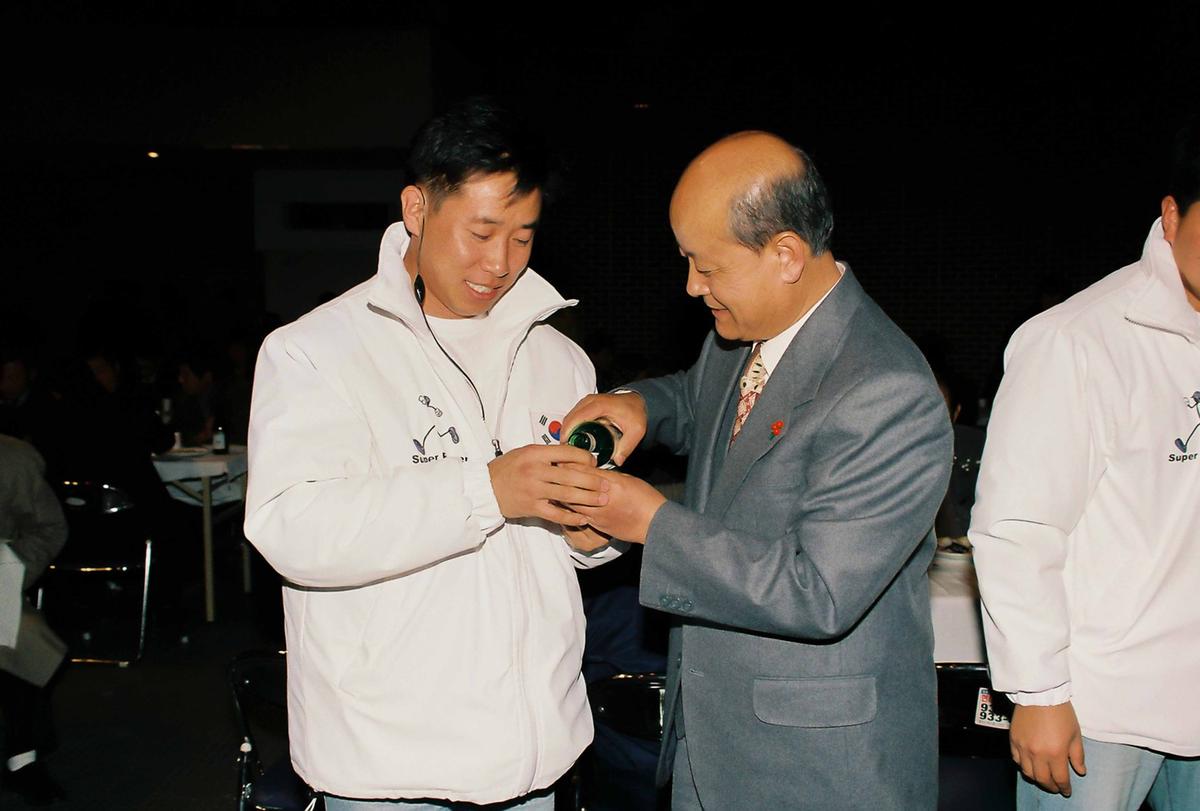 제1회 체육인의 밤