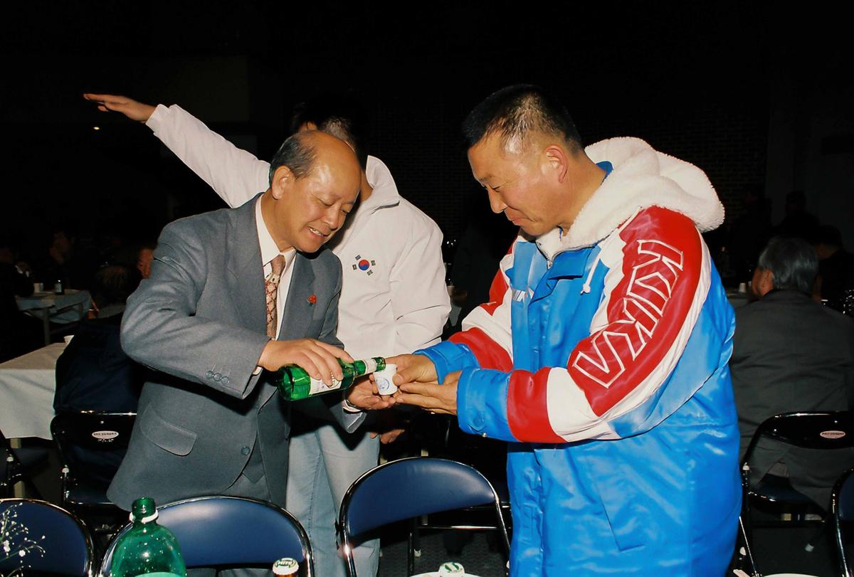 제1회 체육인의 밤