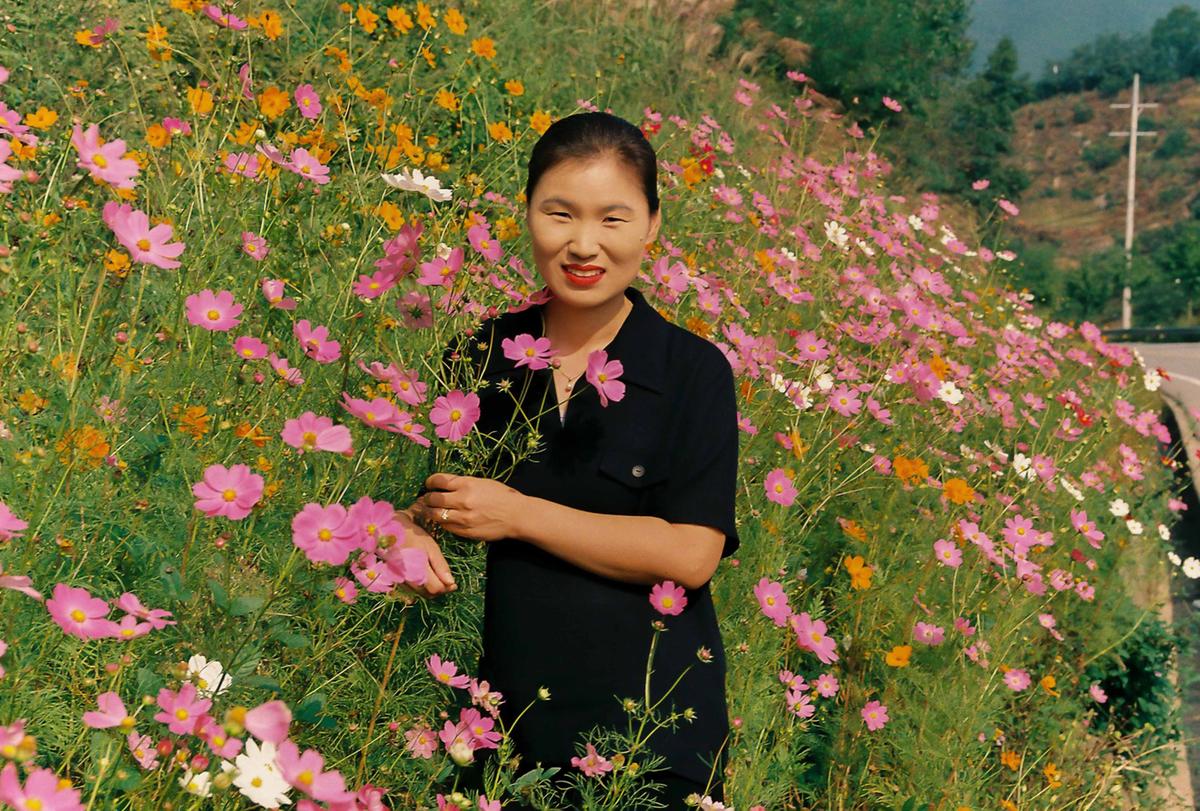 2001 종합이동관선