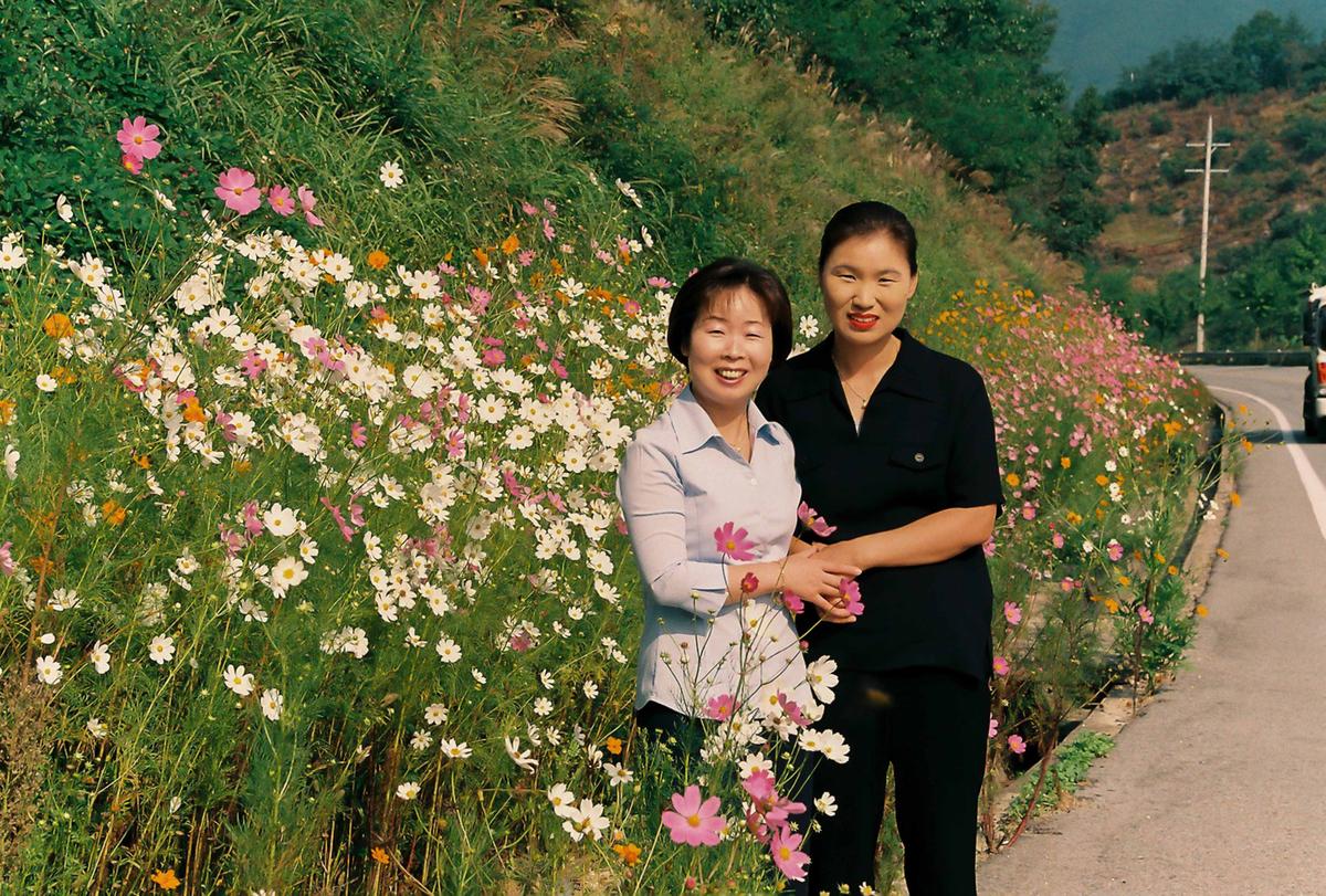 2001 종합이동관선