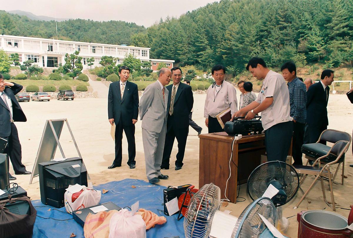 2001 종합이동관선