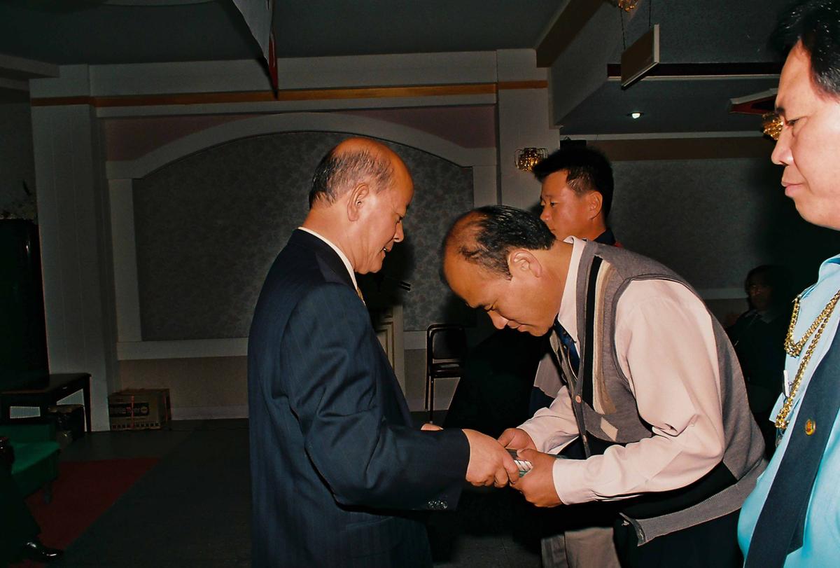수여식