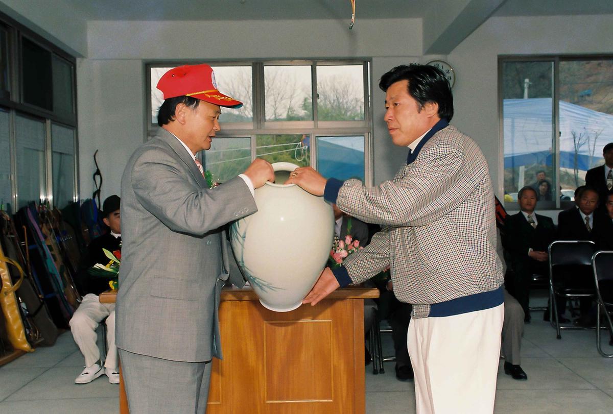 전국남여 궁도대회