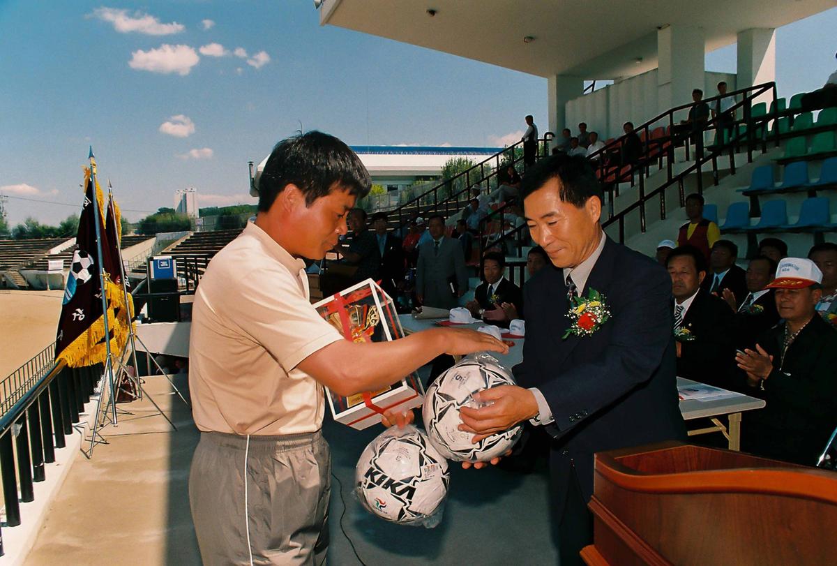 제2회 도지사기 경남생활체육 축구대회