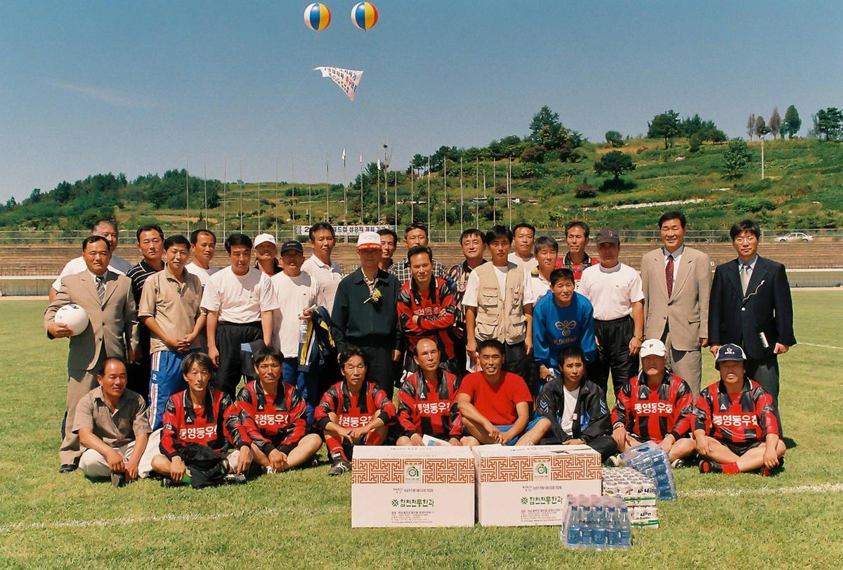 제2회 도지사기 경남생활체육 축구대회