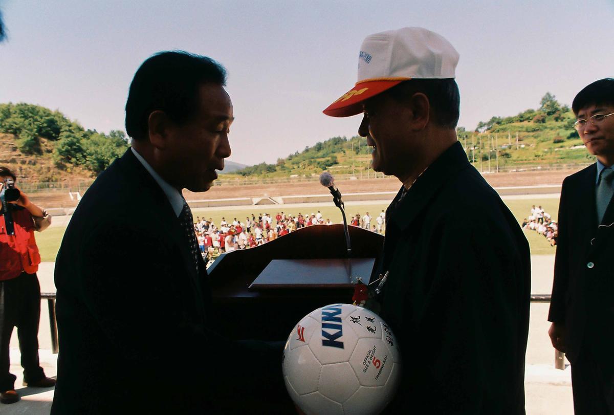 제2회 도지사기 경남생활체육 축구대회