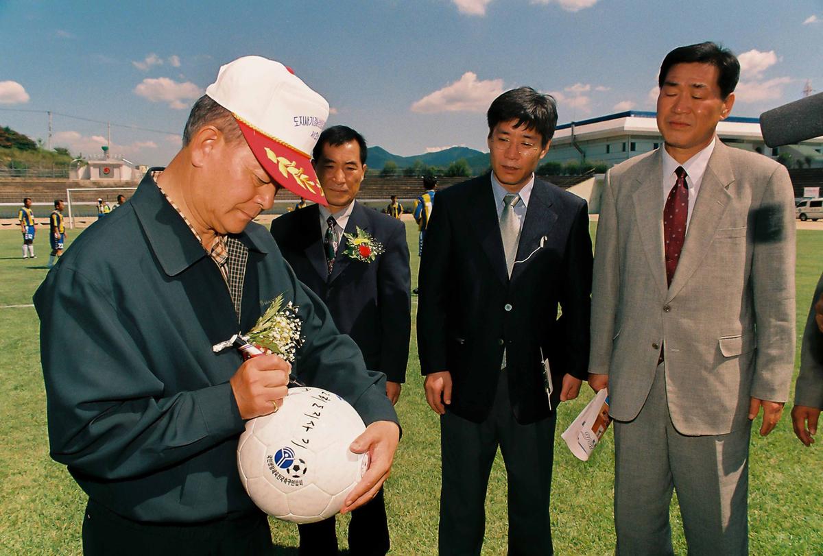 제2회 도지사기 경남생활체육 축구대회