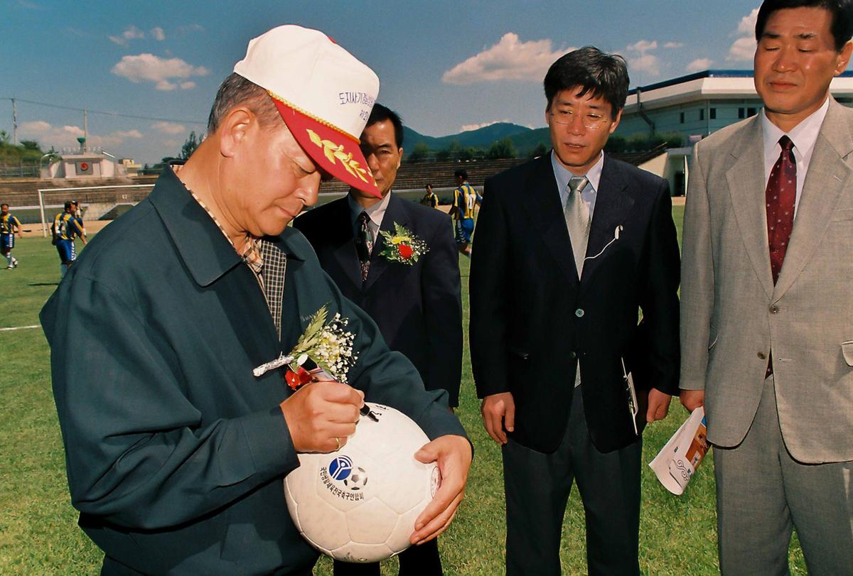 제2회 도지사기 경남생활체육 축구대회